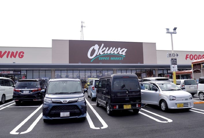 オークワ中津川中村店