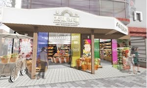 ラオックスのアジア食品専門店「亜洲太陽市場　千歳船橋店」のイメージ