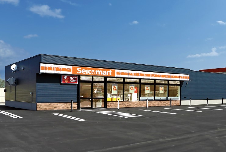 最新デザインの「セイコーマート」