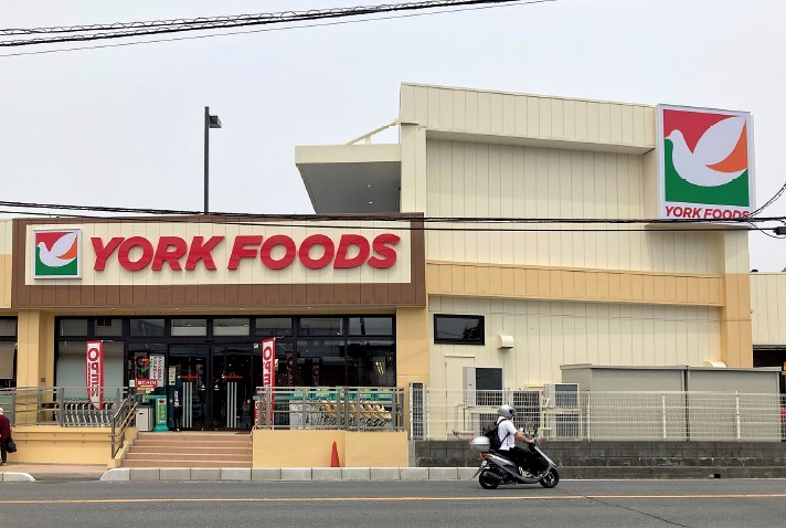 ヨークフーズ新座馬場店