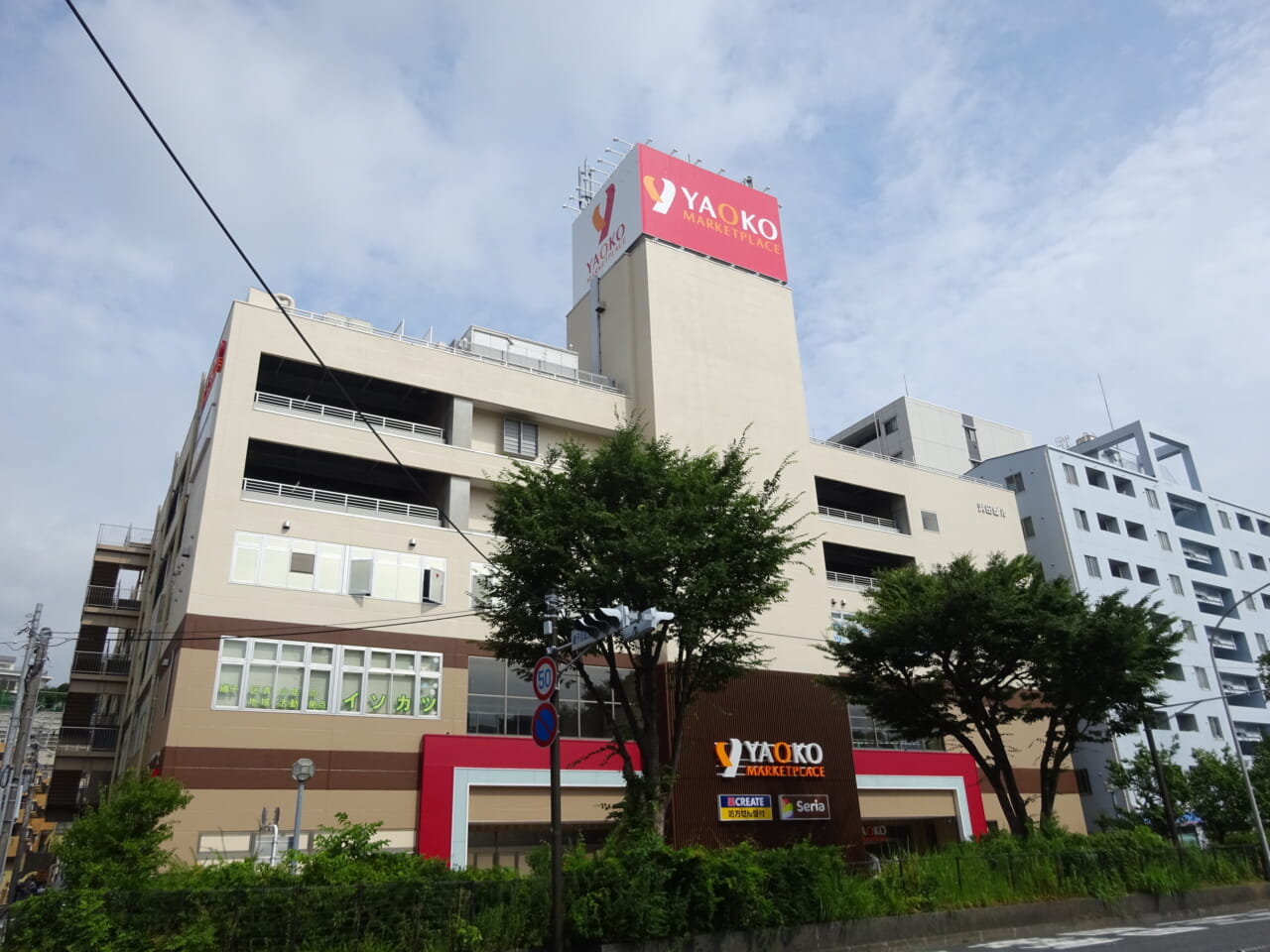 クロワッサンに生ハムメロン？ 横浜市初出店「ヤオコー横浜磯子店」に