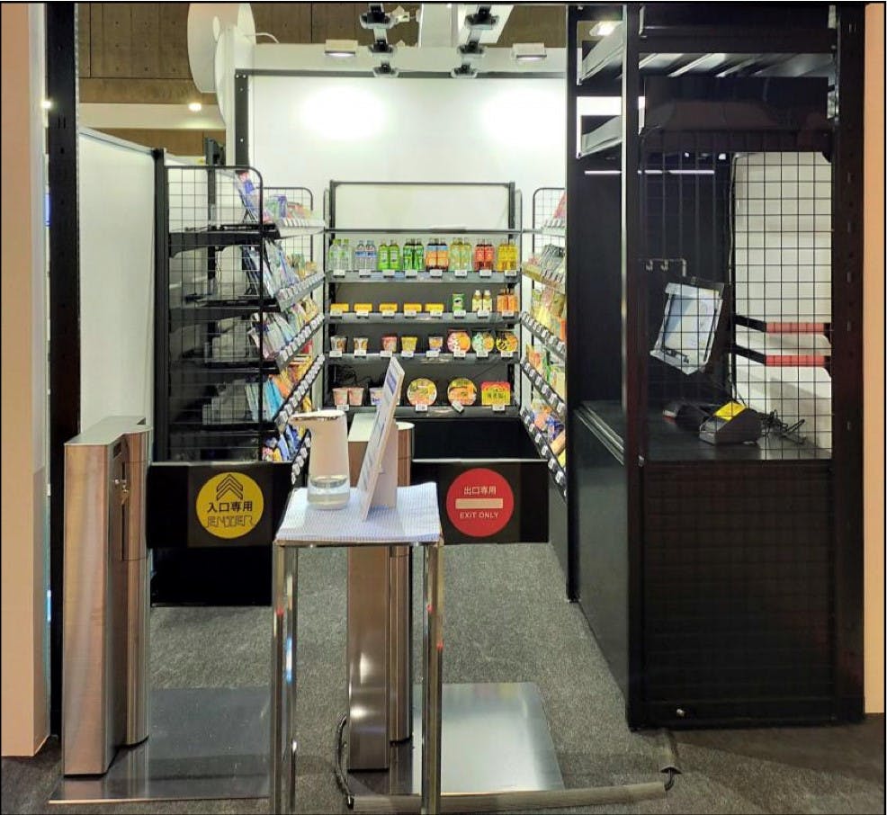 福岡市中央区のオフィスビルにオープンした西鉄ストアの無人店舗