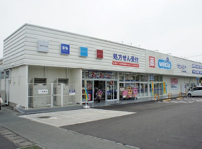 ウエルシア熊本麻生田店