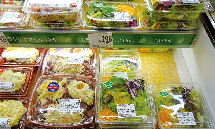 西友の健康志向に対応した「カラダにやさしいDeli」のコーナー