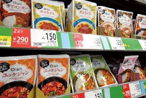 西友PB商品、世界各国の料理が楽しめるレトルト食品「On the ごはん」シリーズ