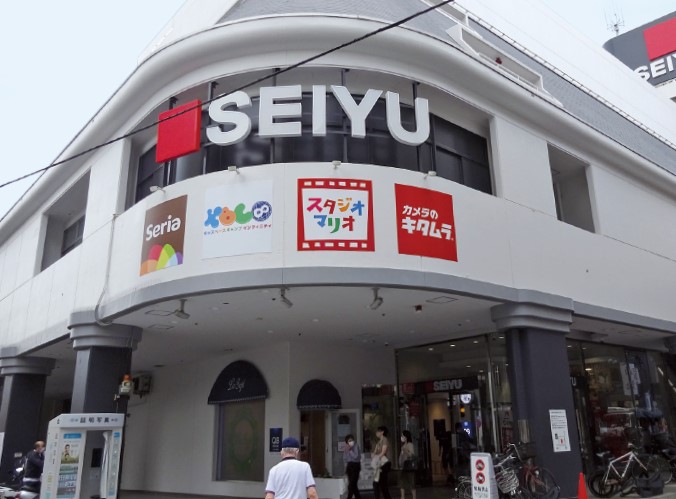 西友三軒茶屋店