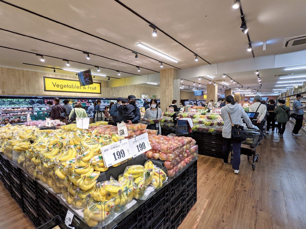 トライアル生物1B トライアル生物1B