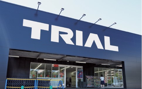 トライアルが主力とするスーパーセンター