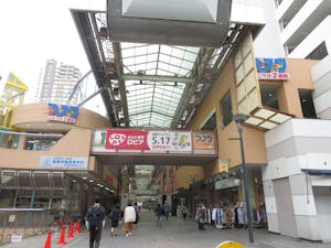 ロピア アスタ国塚