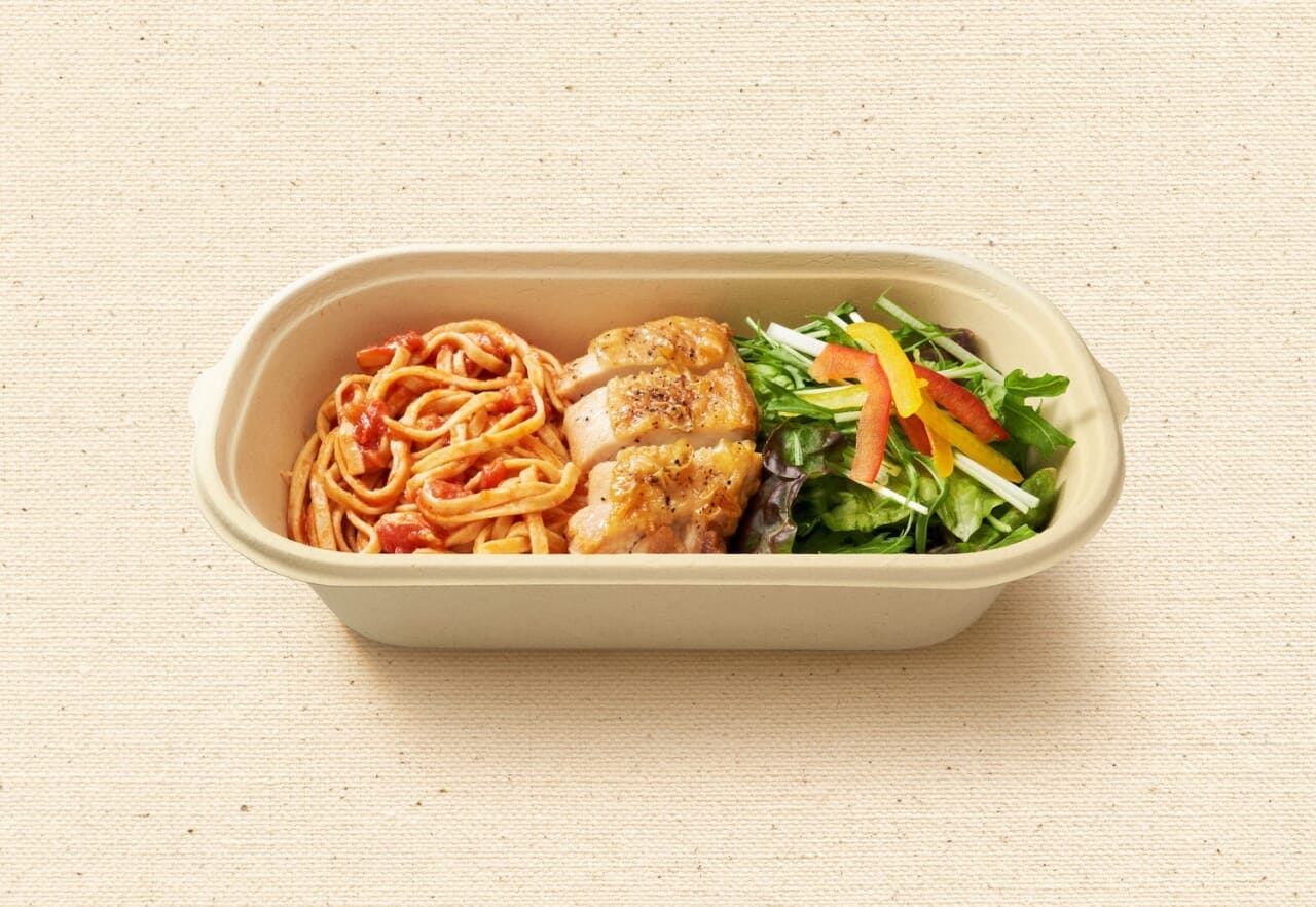 グリコの低糖質弁当