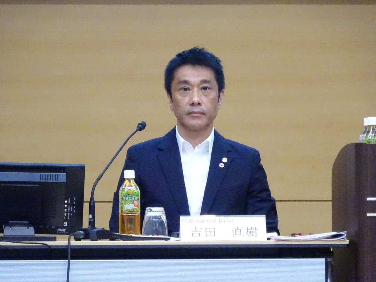 吉田直樹社長