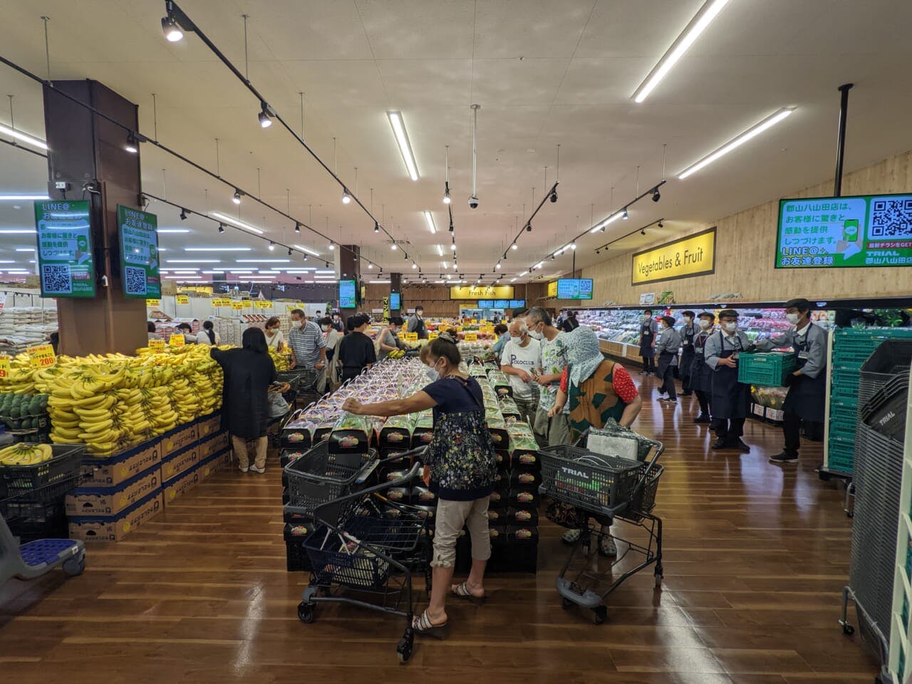 トライアル郡山八山田店