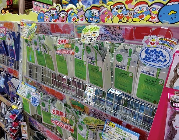 キラキラドンキ ダイバーシティ東京 プラザ店のコスメ売場で販売されていたコロナ禍に対応した商品