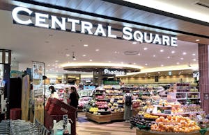 セントラルスクエア恵比寿ガーデンプレイス店