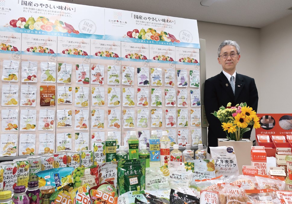 全国農業協同組合連合会の「ニッポンエール」シリーズ