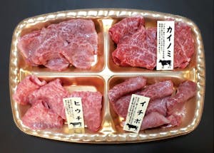 黒毛和牛の希少部位を使用した焼き肉用盛り合わせ商品