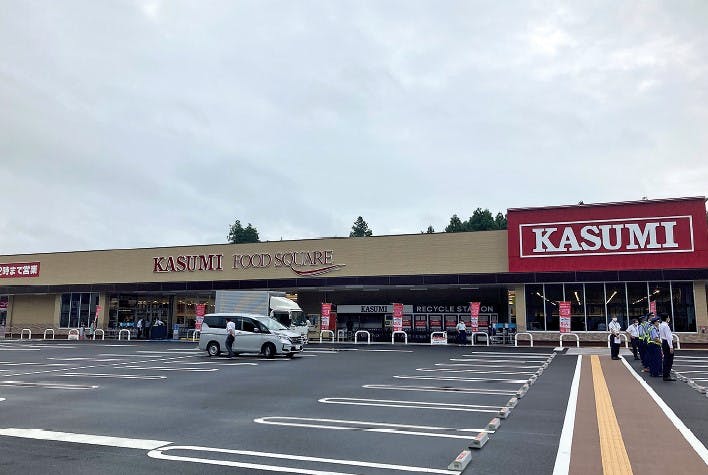 フードスクエアカスミ古河諸川店