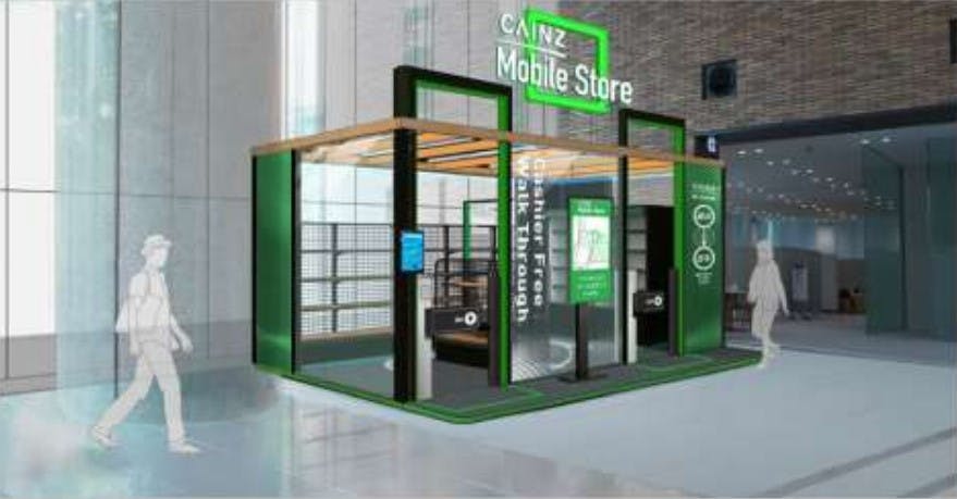 CAINZ Mobile Storeのイメージ