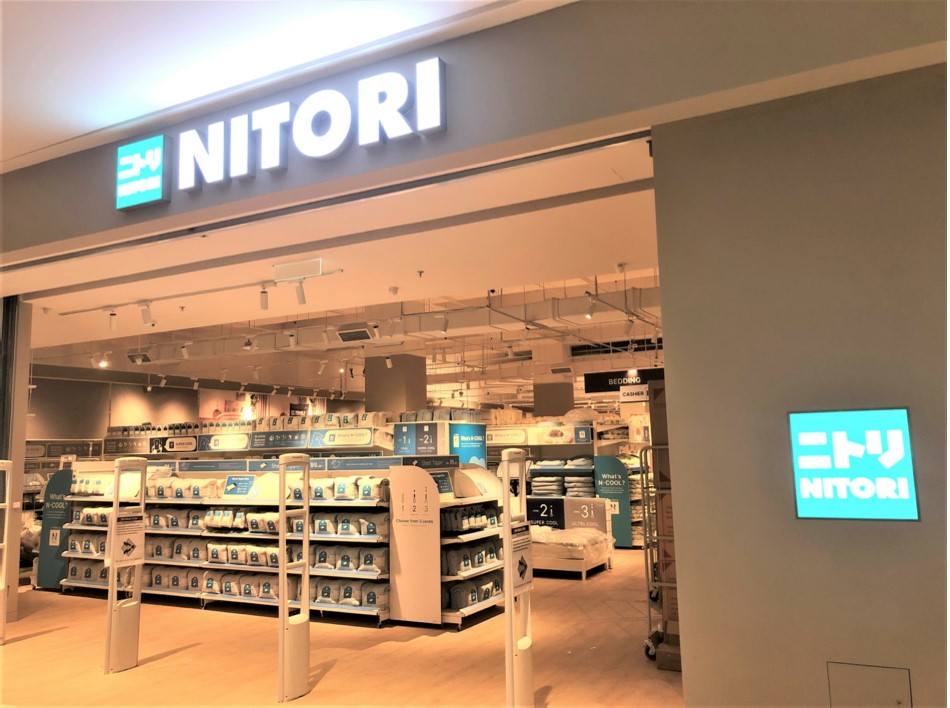 マレーシアのニトリ