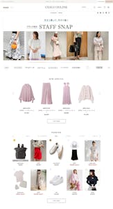 ウサギオンラインサイトトップ