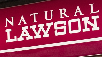 ナチュラルローソンロゴ