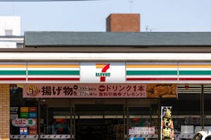 セブンイレブンの外観4
