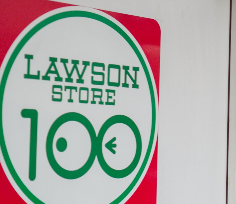 LAWSON100