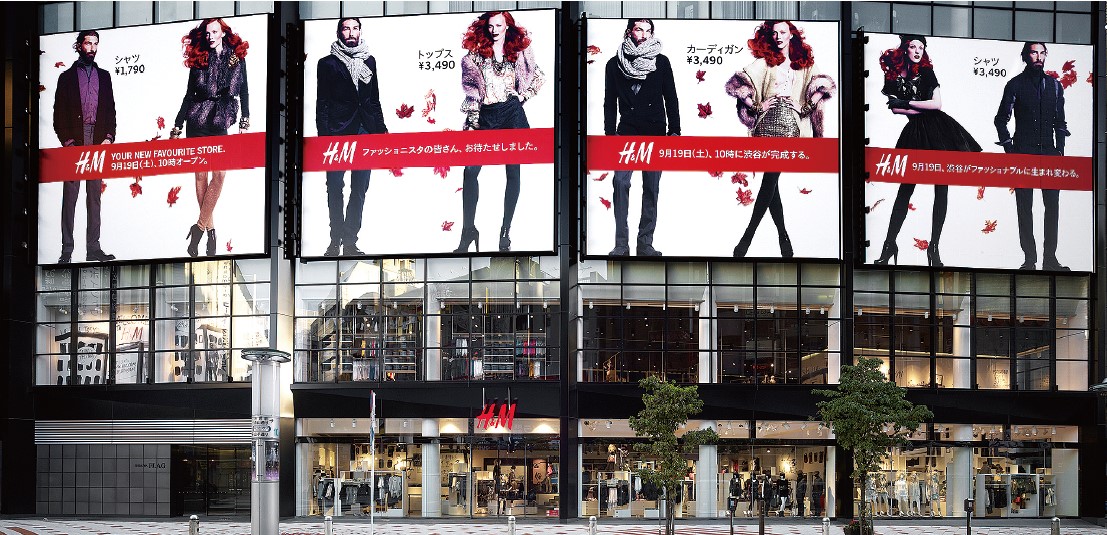 H&Mの店舗