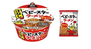 おやつカンパニー「汁なしベビースターラーメン チキン味」