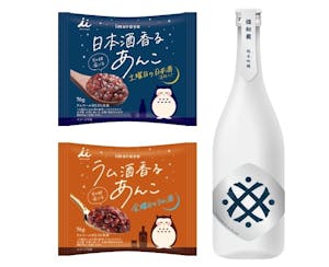 井村屋の「ラム酒香るあんこ」と「日本酒香るあんこ」