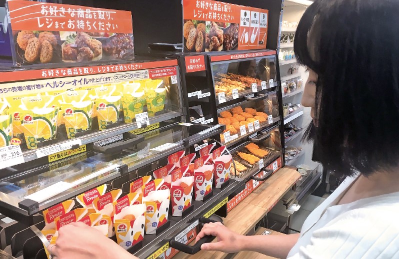 ローソンのFF用のセルフ什器