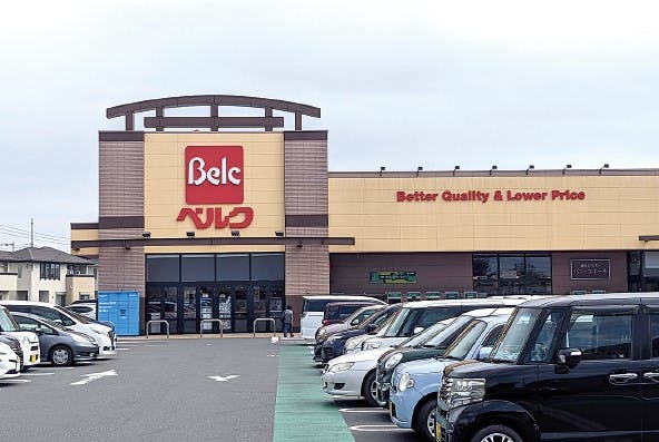 ベルク野田柳沢店