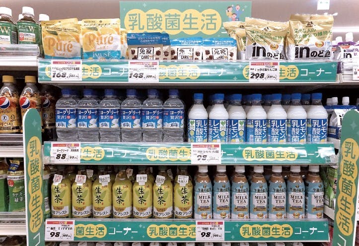 健康・感染予防商品売場のイメージ