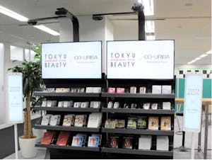 東急百貨店が渋谷の3店舗に設置する無人店舗のイメージ
