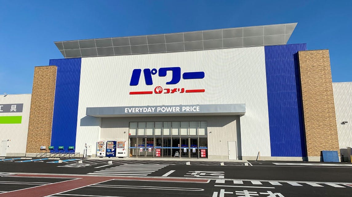 コメリパワー安曇野店の外観イメージ