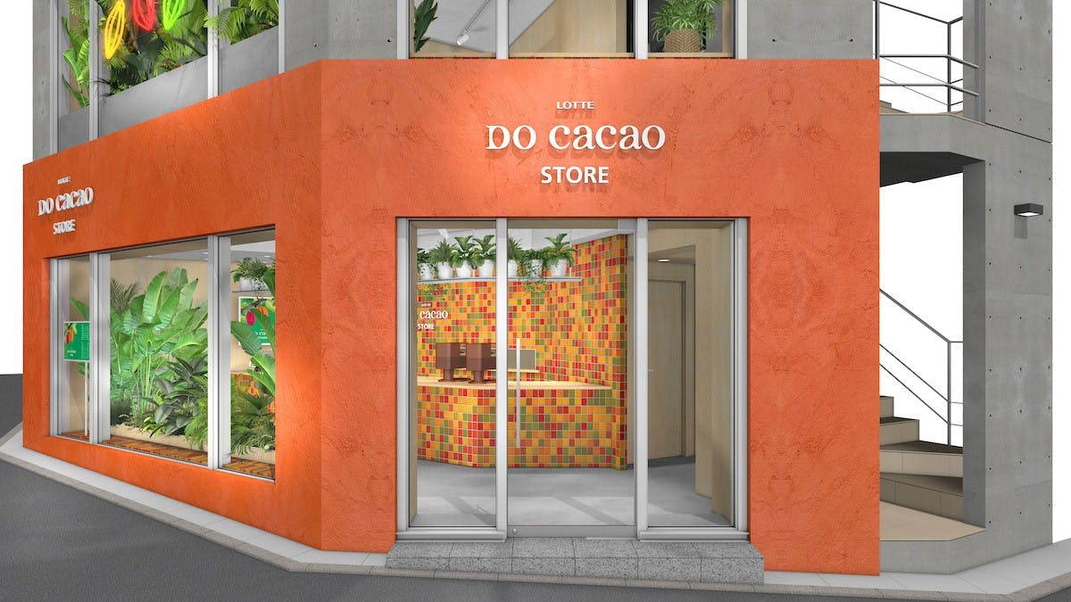 東京渋谷区にオープンするロッテ初のカカオ専門店「LOTTE DO Cacao STORE」の完成イメージ