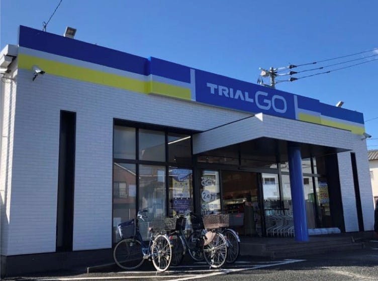 「TRIAL GO日佐店」