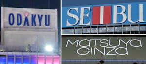 百貨店３社「小田急百貨店」（写真左）、「そごう・西武」（同右上）、「松屋」