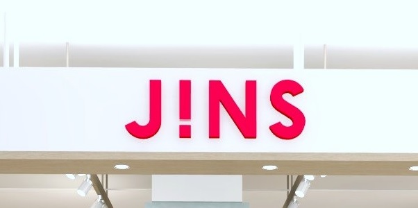jins