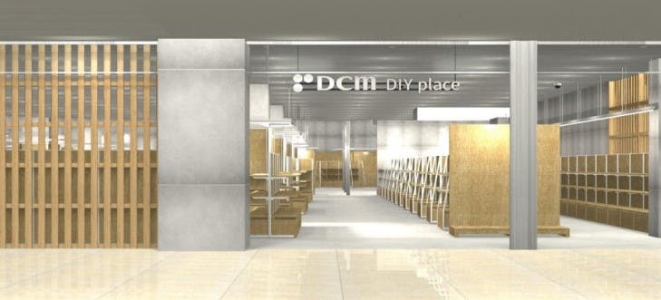 東京・恵比寿にオープンする体験型ホームセンター「DCM DIY place」の外観イメージ