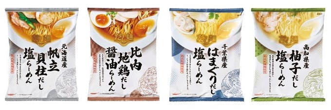 国分グループ本社の「tabete だし麺」