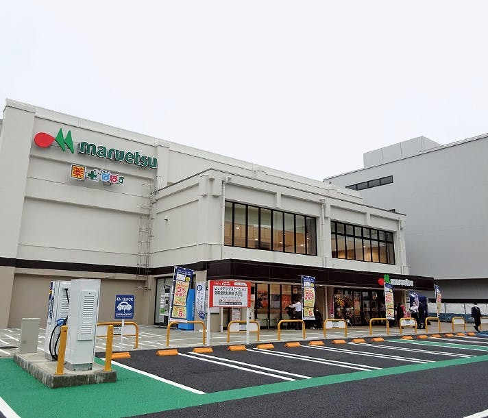 マルエツ板橋南町店