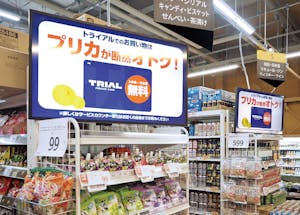 トライアルのスマートストア内に設置されたデジタルサイネージ