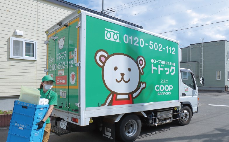コープさっぽろの配達車両