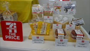 セブンイレブン セブン・ザ・プライス