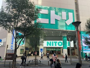 ニトリ 池袋サンシャイン60通り店