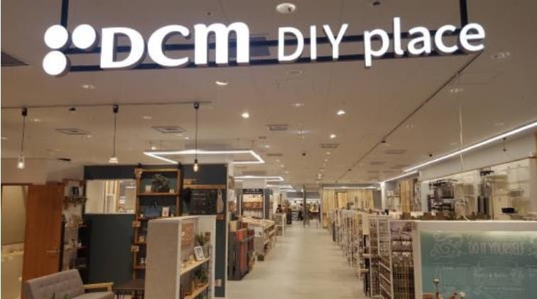 DCMの新業態「「DCM DIY place」