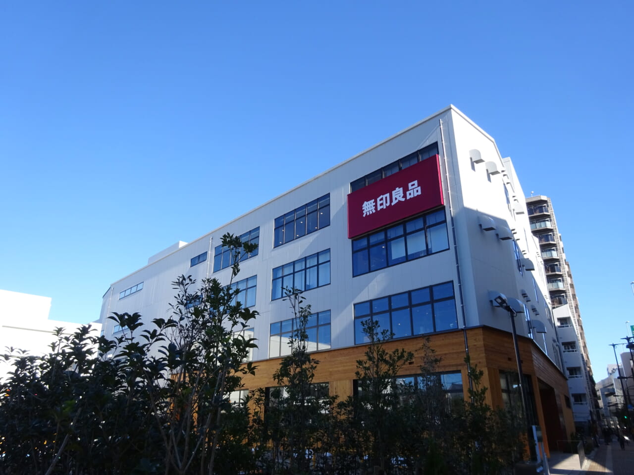 無印良品 板橋南町22