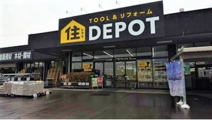 住DEPOT新発田店の外観