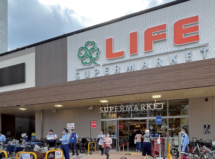 ライフ四条大宮店